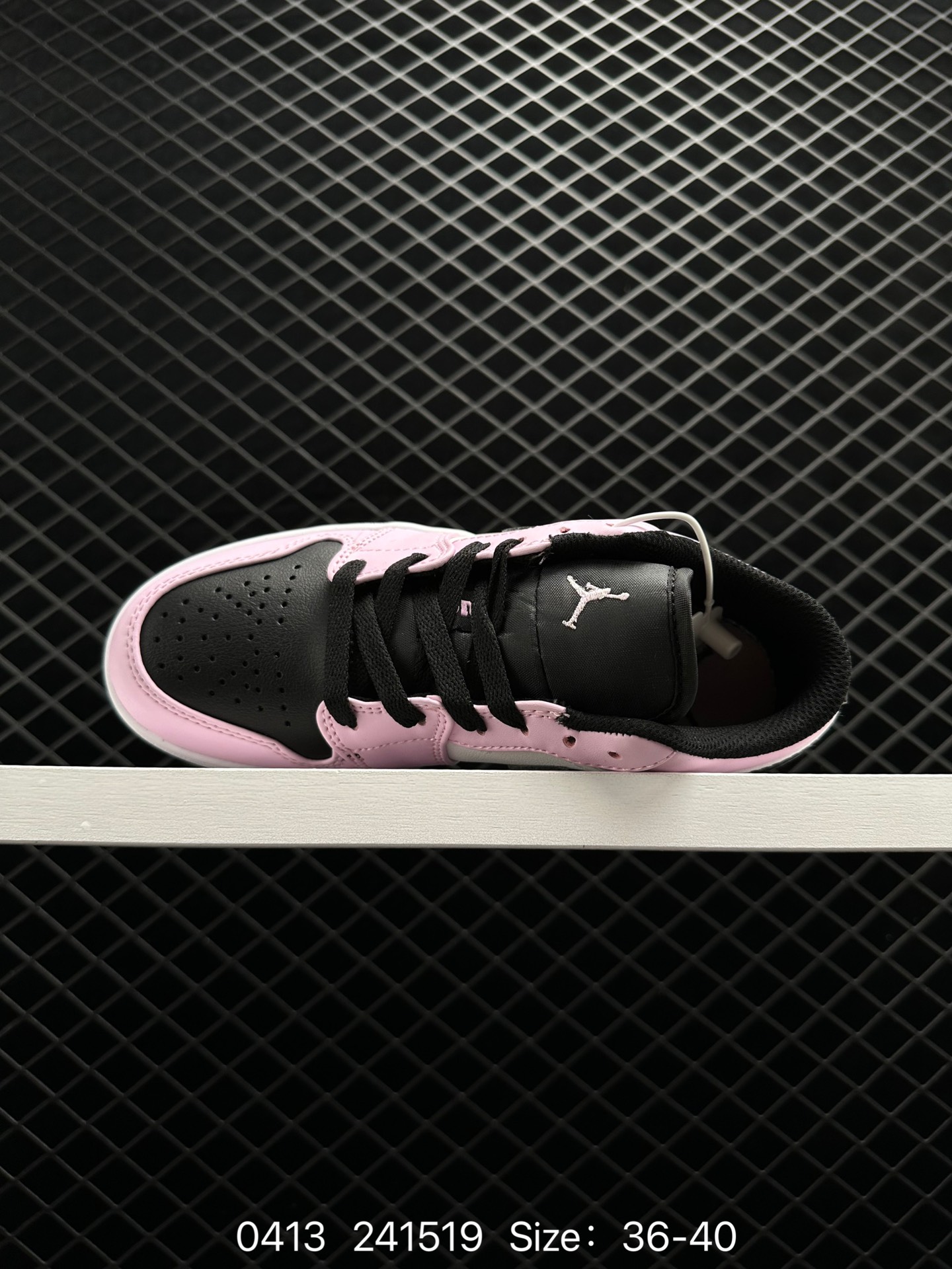 Nike Air Jordan 1 Mid